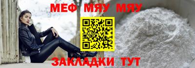 дмт Будённовск