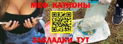 дмт Будённовск