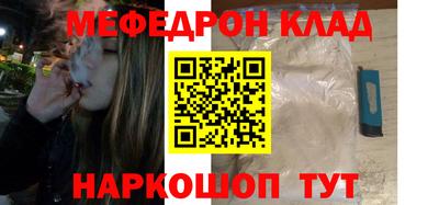 кокаин колумбия Бугуруслан