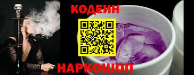 дмт Будённовск
