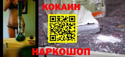 гидра Бузулук