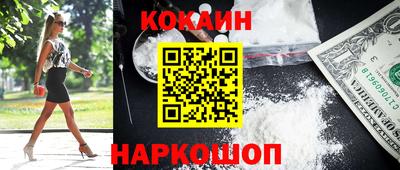 дмт Будённовск