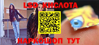 кокаин колумбия Бугуруслан