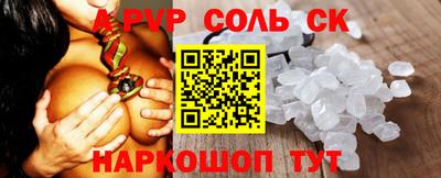 кокаин колумбия Бугуруслан