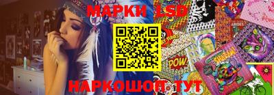 кокаин колумбия Бугуруслан