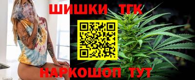 дмт Будённовск