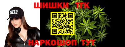 дмт Будённовск