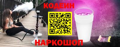 гидра Бузулук