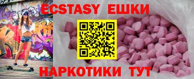 дмт Будённовск