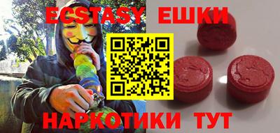 кокаин колумбия Бугуруслан