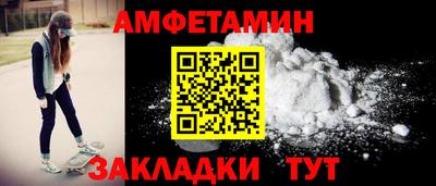 кокаин колумбия Бугуруслан