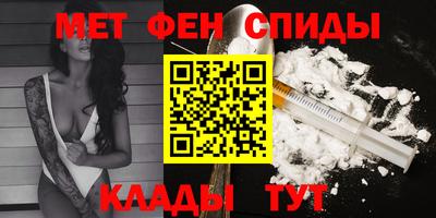 кокаин колумбия Бугуруслан