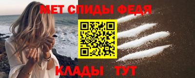 дмт Будённовск