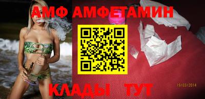 гидра Бузулук