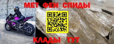 дмт Будённовск