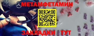 кокаин колумбия Бугуруслан