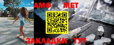 дмт Будённовск