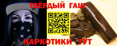 дмт Будённовск