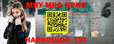 кокаин колумбия Бугуруслан