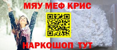 гидра Бузулук