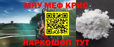 гидра Бузулук