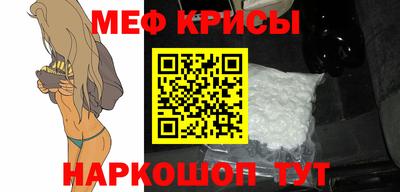 гидра Бузулук